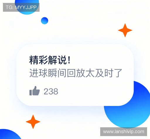评价之声